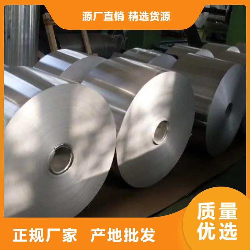 inconel600鎳基合金管品類多