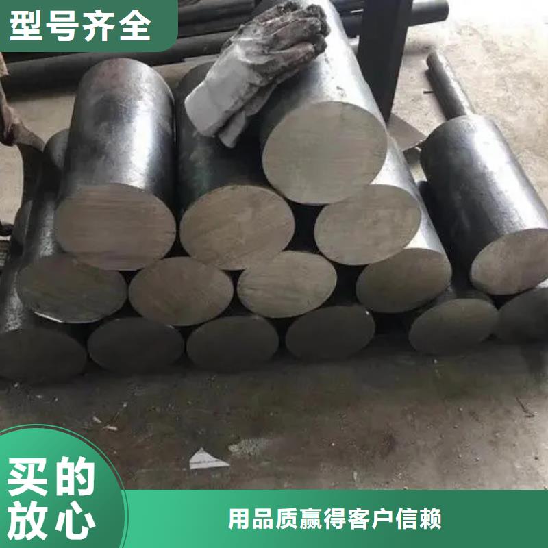買GH4169高溫合金管必看-專業(yè)品質(zhì)