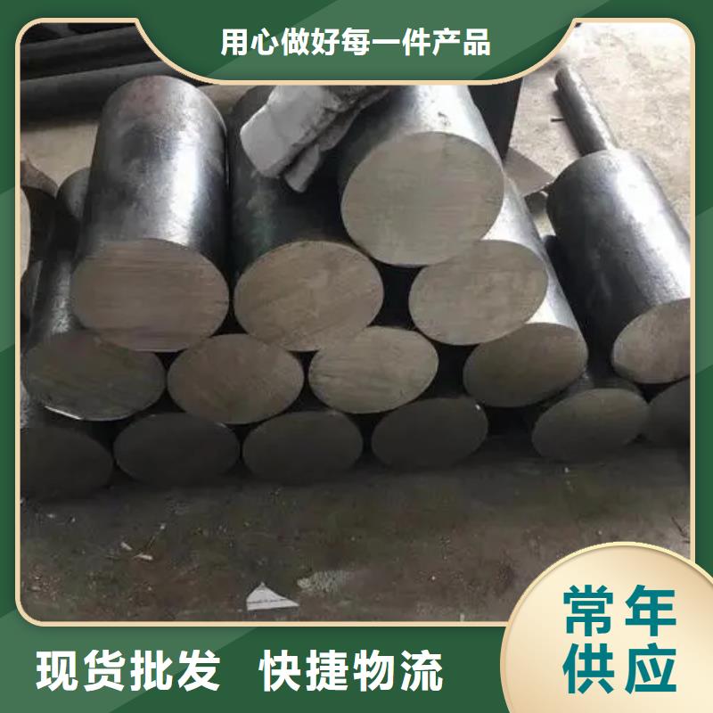 inconel600鎳基合金管_您的要求是我們的追求
