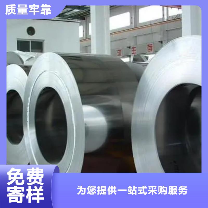 HastelloyC22哈氏合金棒管板期待您的垂詢