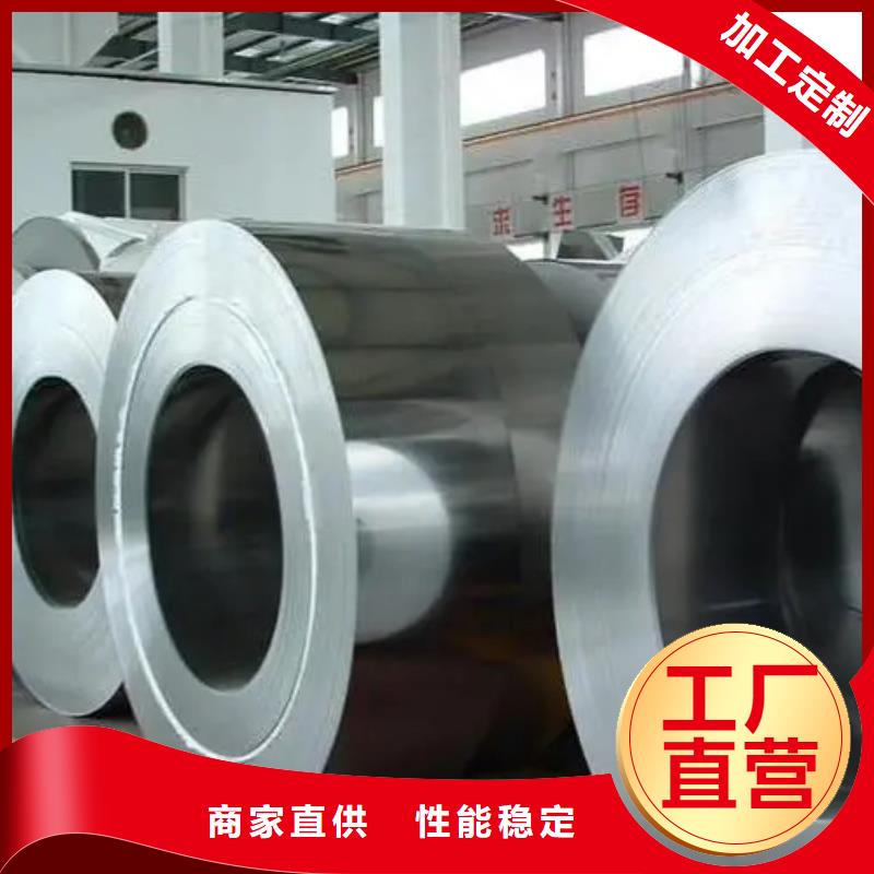 GH2132無縫管絲材焊絲板材Inconel718定制商家優選