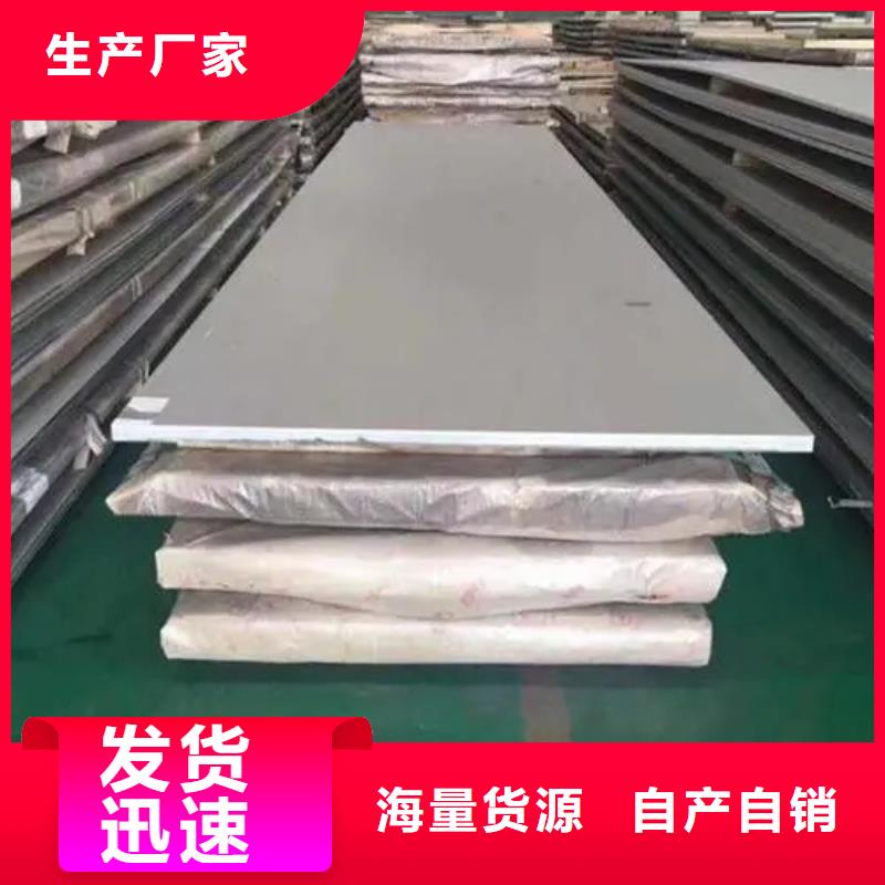 GH4169無縫管市場行情