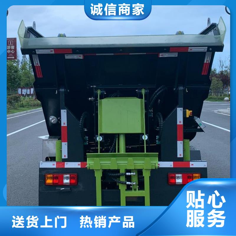 歡迎選購##凱馬擺臂垃圾車廠家