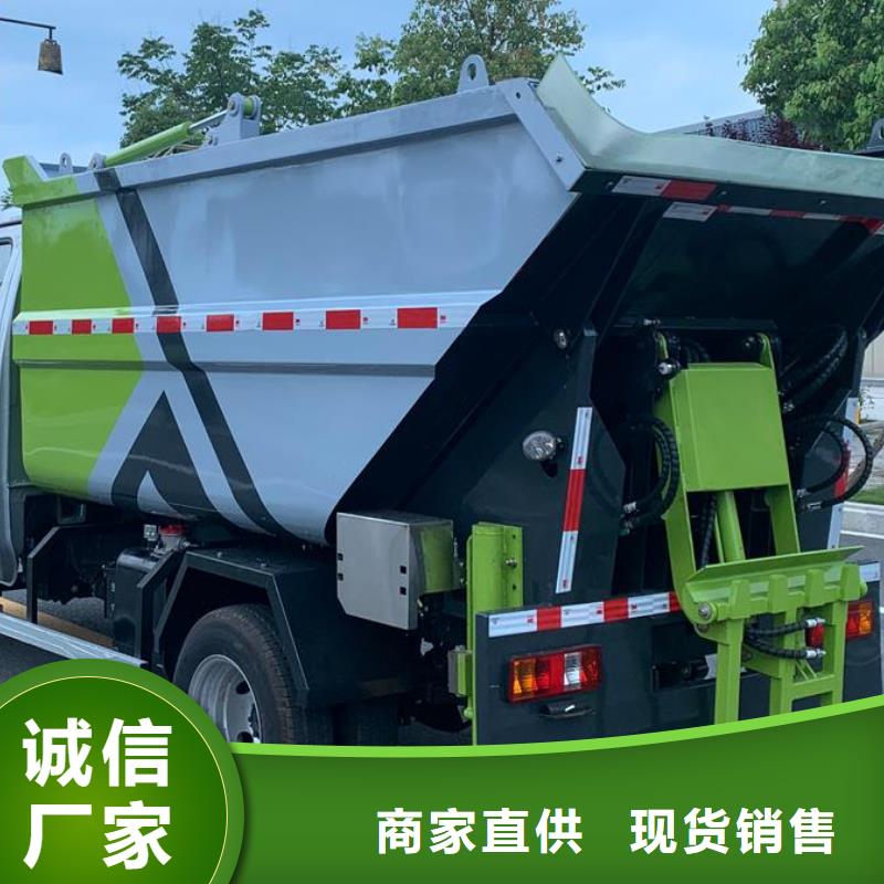 天龍后雙橋壓縮垃圾清運車好品質看的見