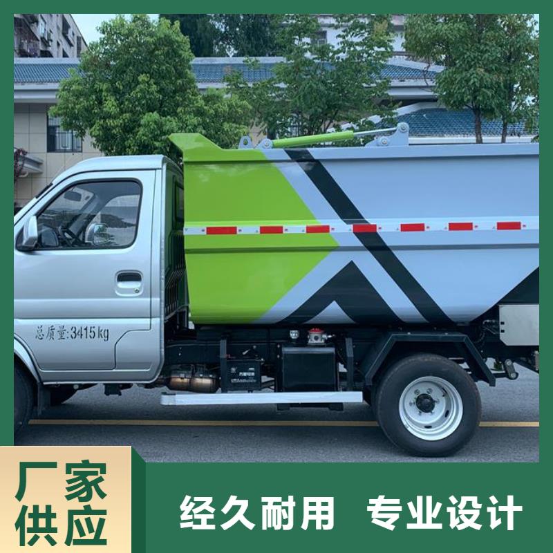東風(fēng)多利卡5噸擺臂垃圾車質(zhì)量廣受好評