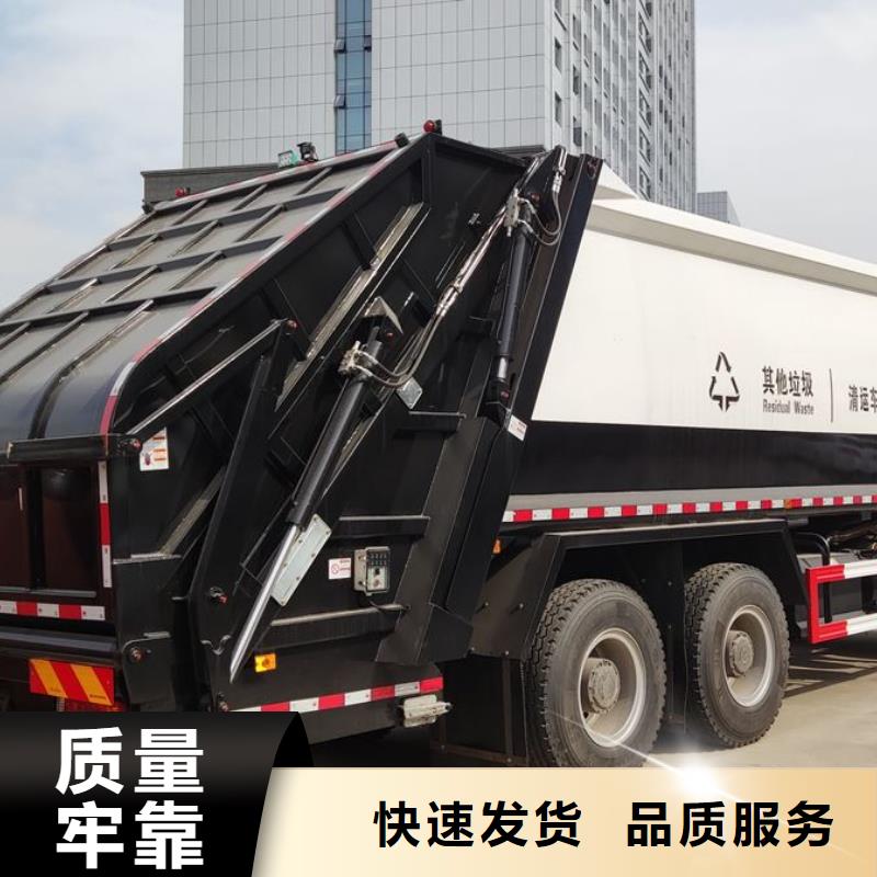 垃圾清運車經久好用