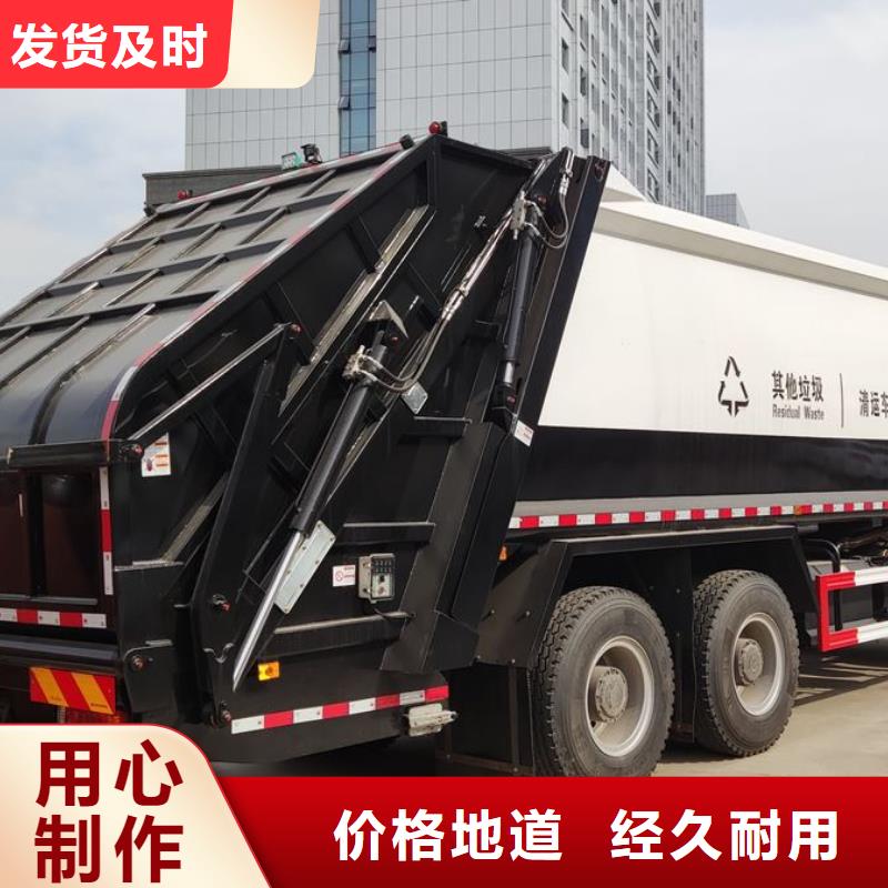 凱馬側(cè)裝壓縮垃圾車-凱馬側(cè)裝壓縮垃圾車到廠參觀