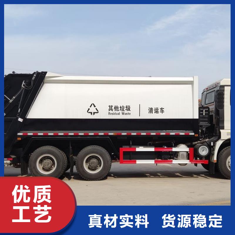 垃圾車教練車打造好品質