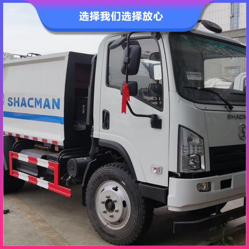 掛桶垃圾車工藝精良