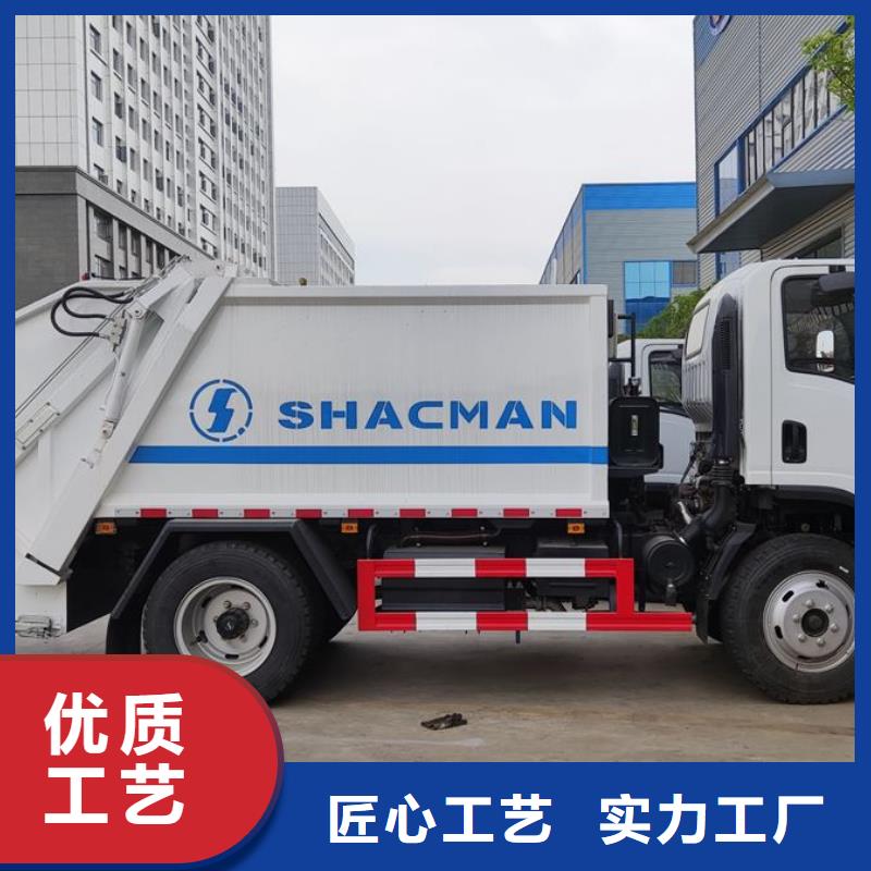 東風(fēng)4方側(cè)裝壓縮垃圾車承接