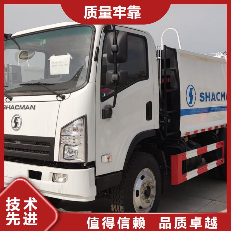 有现货的建筑垃圾清运车基地