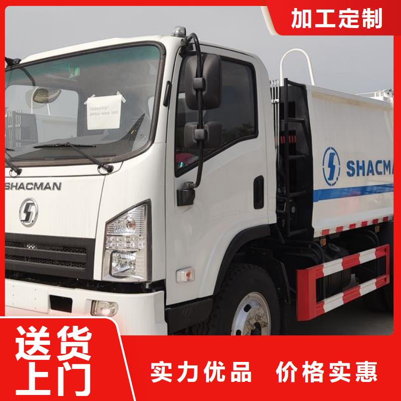 重信譽上藍牌的12方新能源垃圾車廠商