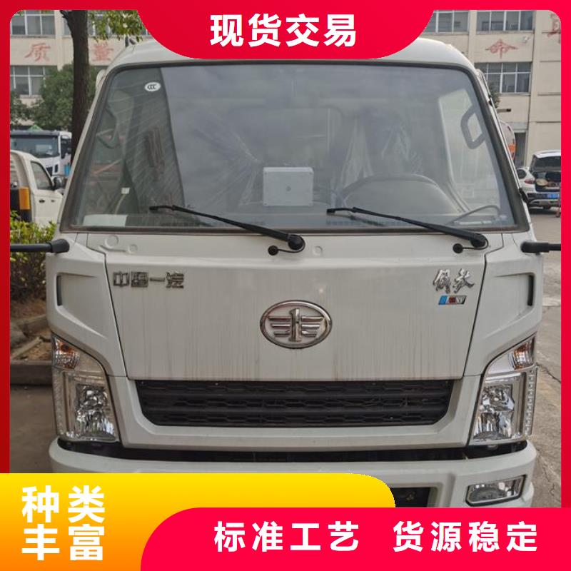 江鈴16方后裝壓縮垃圾車-可寄樣品