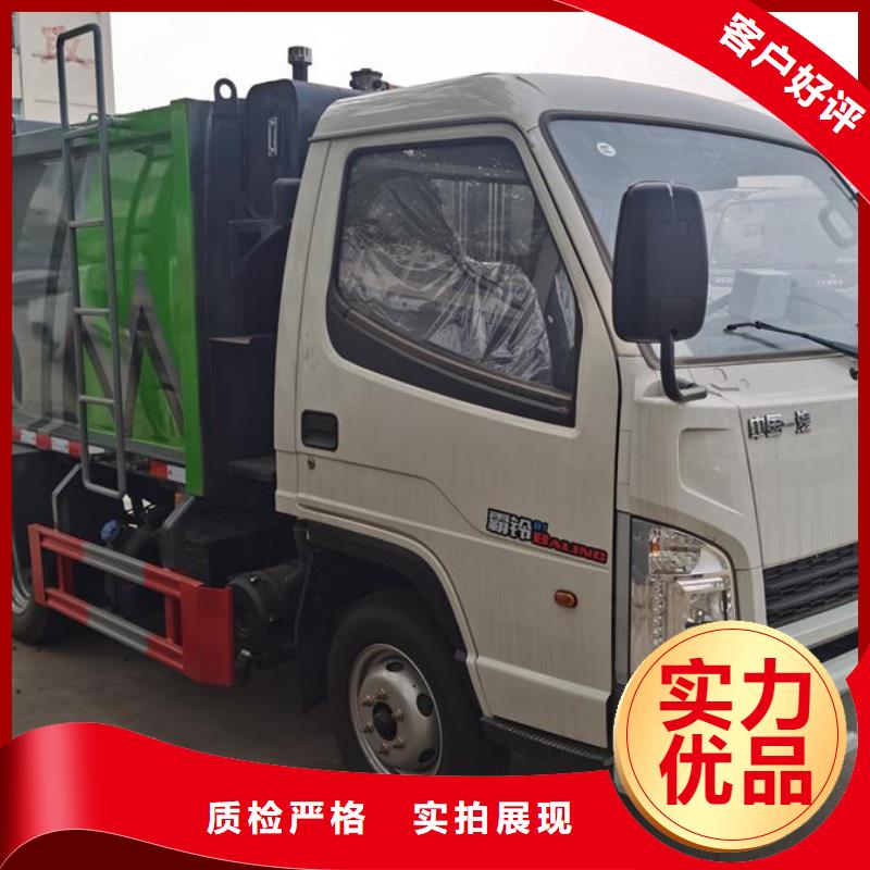 上藍牌的8方自卸垃圾車遠銷各地
