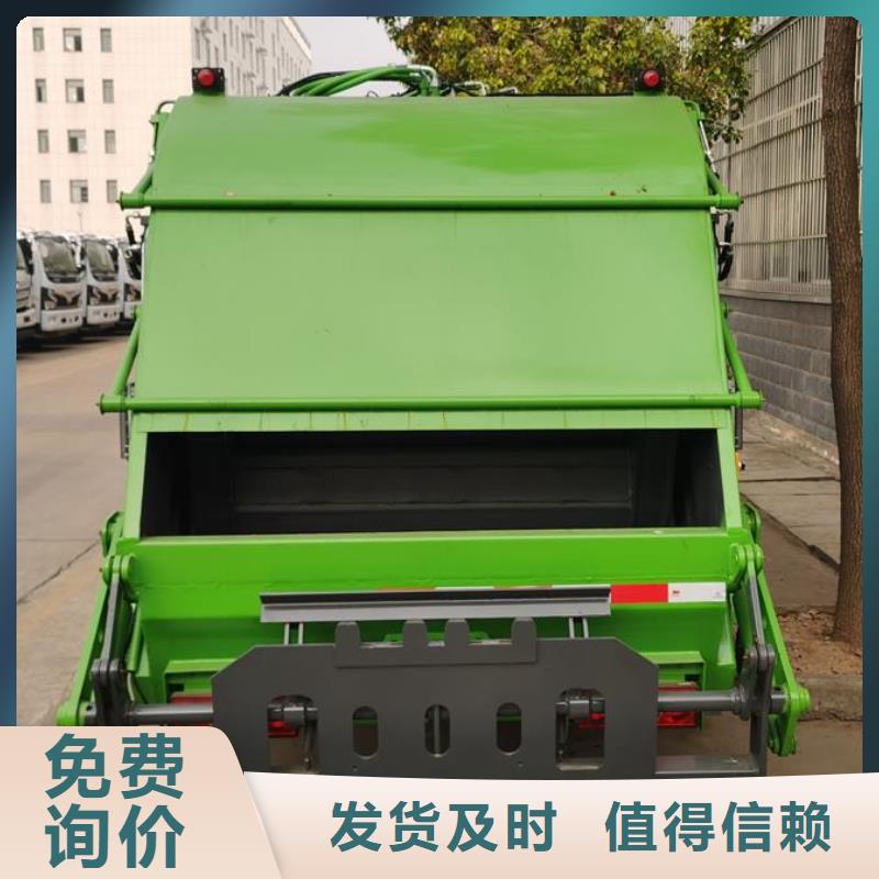 掛桶垃圾車常年供貨