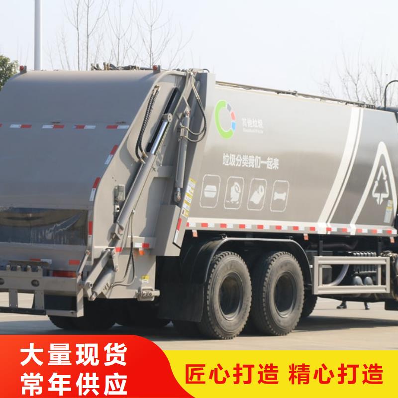 東風天錦掛桶垃圾車、東風天錦掛桶垃圾車生產廠家-庫存充足