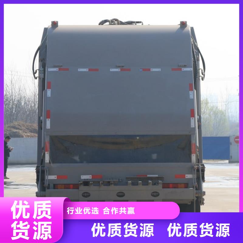 價格合理的江鈴掛桶垃圾車批發商