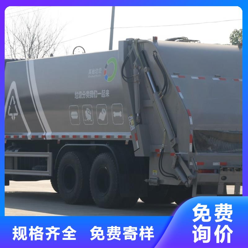 凱馬勾臂垃圾車發貨快