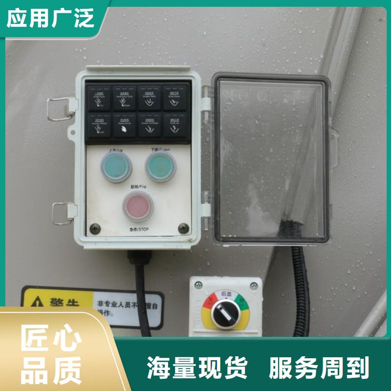 掛桶垃圾車廠家-值得信賴