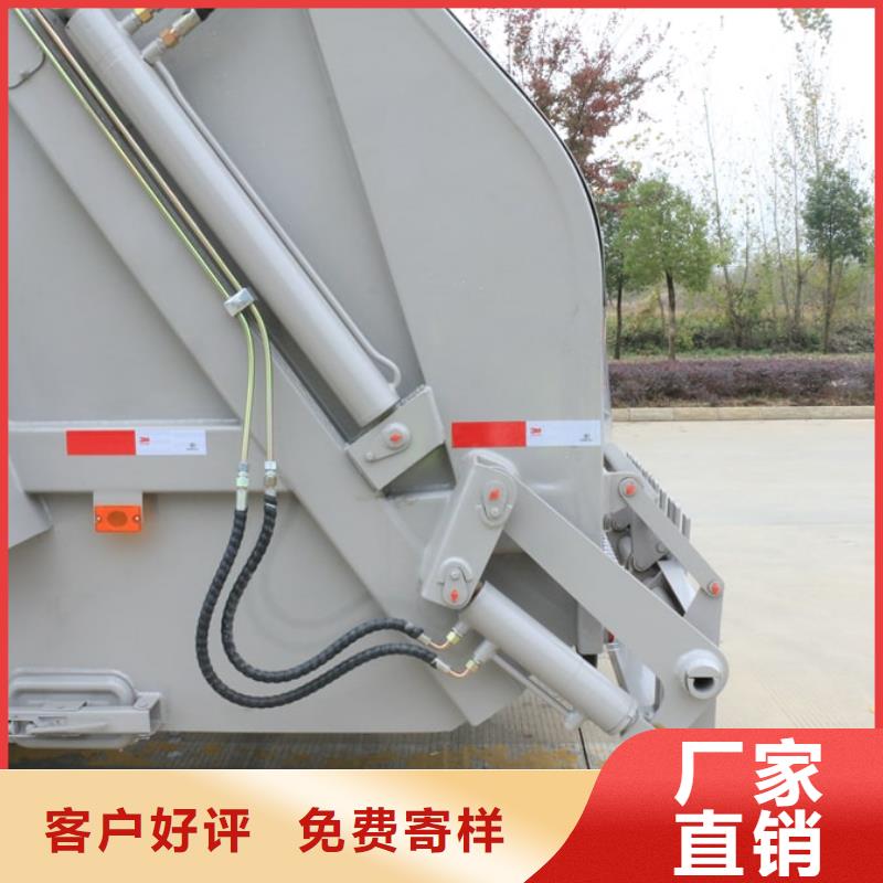 垃圾車(chē)清運(yùn)車(chē)廠家熱銷(xiāo)貨源