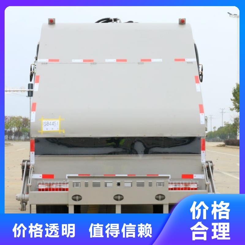 江鈴掛桶垃圾車_程力專用汽車股份有限公司