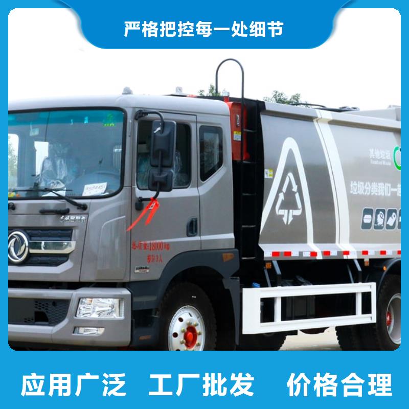 高空作业车视频-高空作业车(润恒)覆盖地域山东省聊城市阳谷|高唐|菏泽|潍坊|东营|烟台|济宁|青岛