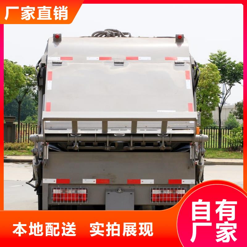 保質(zhì)保量：新能源垃圾車
