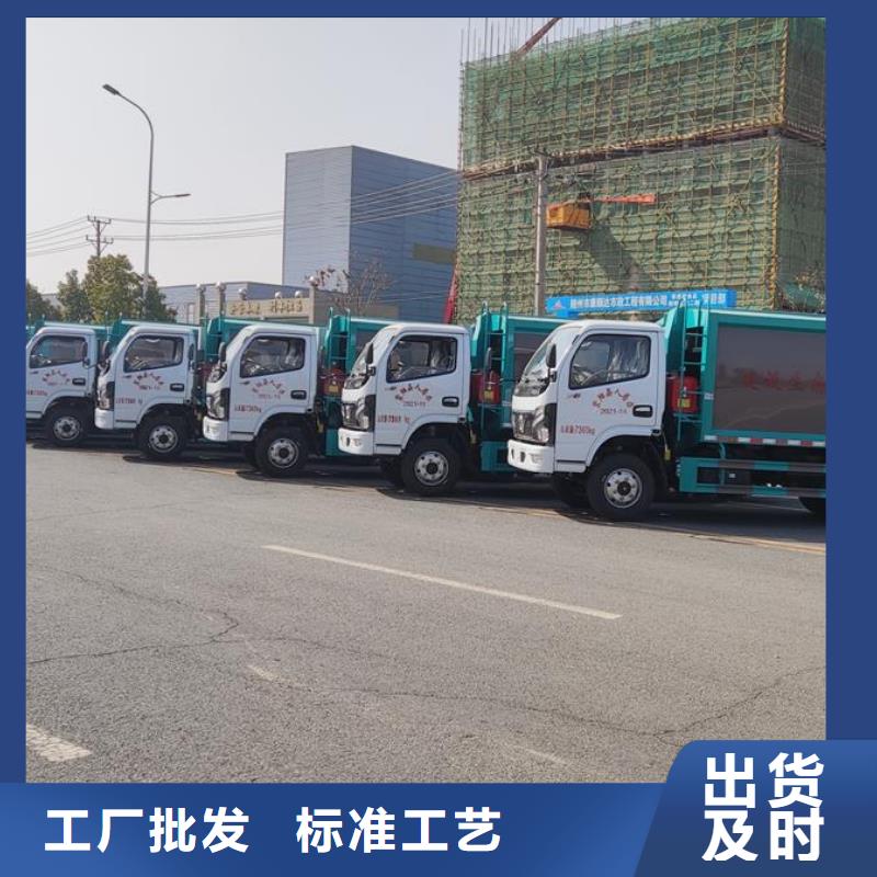 保質(zhì)保量：新能源垃圾車