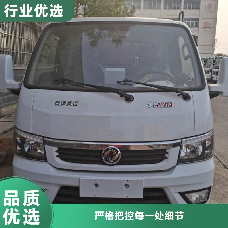 東風(fēng)17方垃圾車選材用心