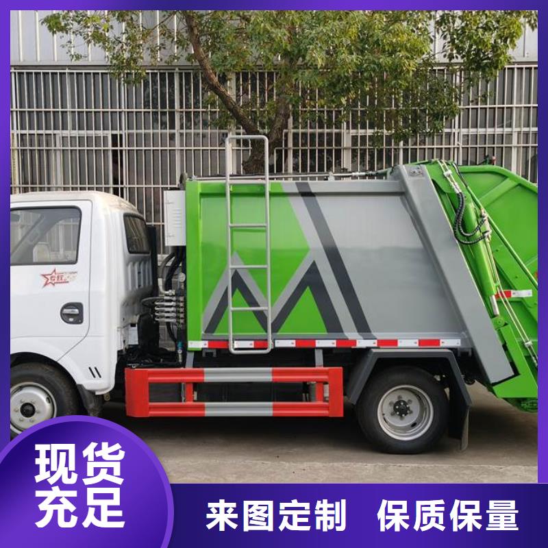 垃圾車應(yīng)急發(fā)電車價(jià)格價(jià)格透明