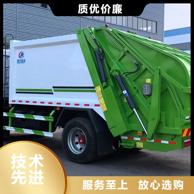 垃圾车,洒水车匠心工艺