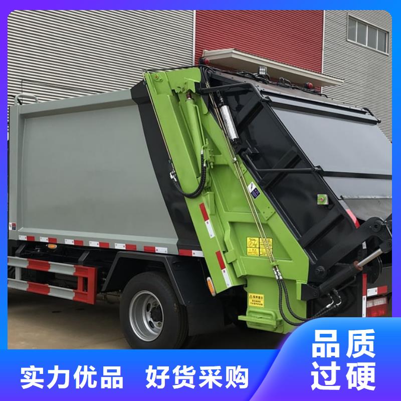 垃圾車_灑水車定金鎖價