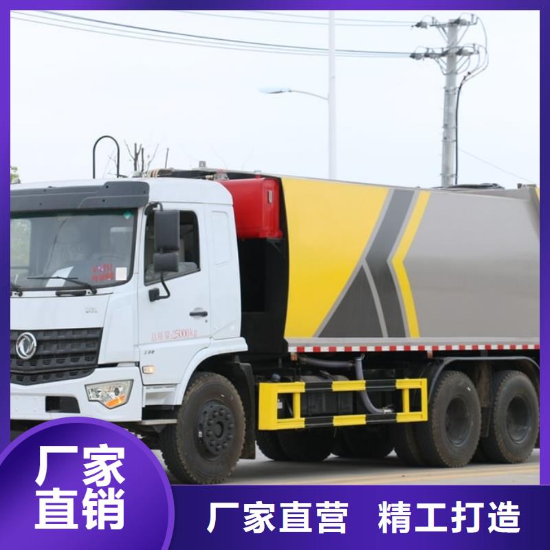 買垃圾車圖片大全全國統一價