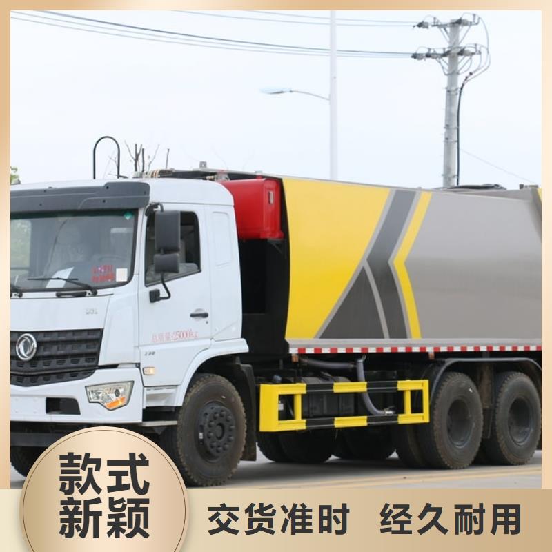 信譽好的10方壓縮垃圾車廠家
