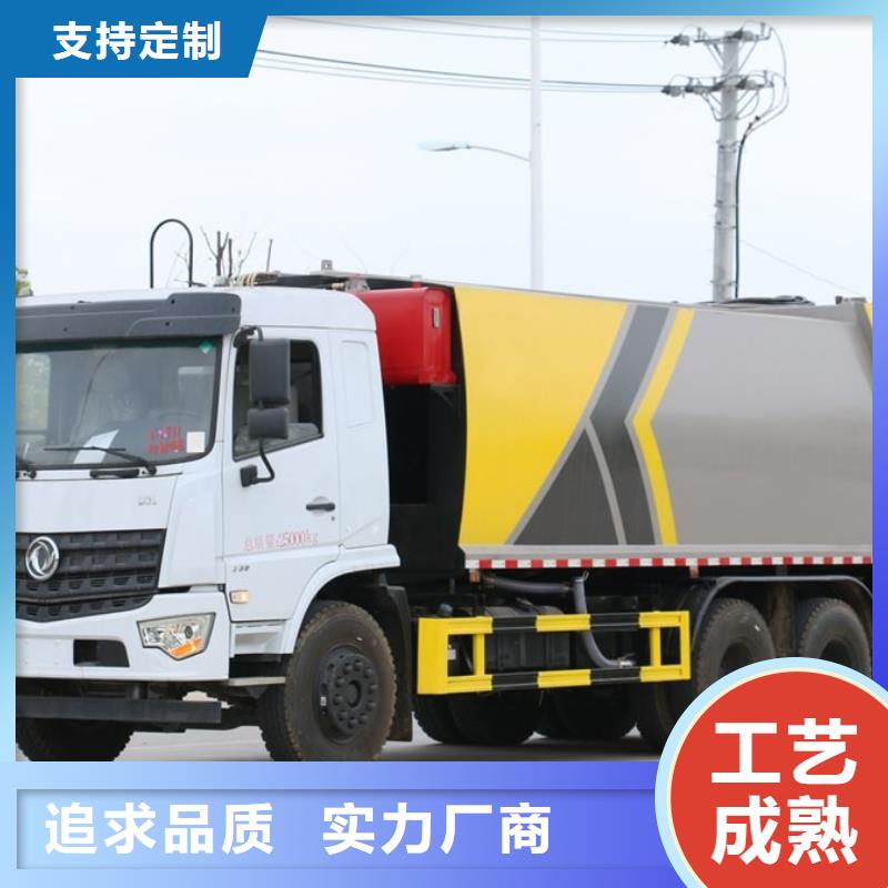 大規模勾臂垃圾車生產廠家