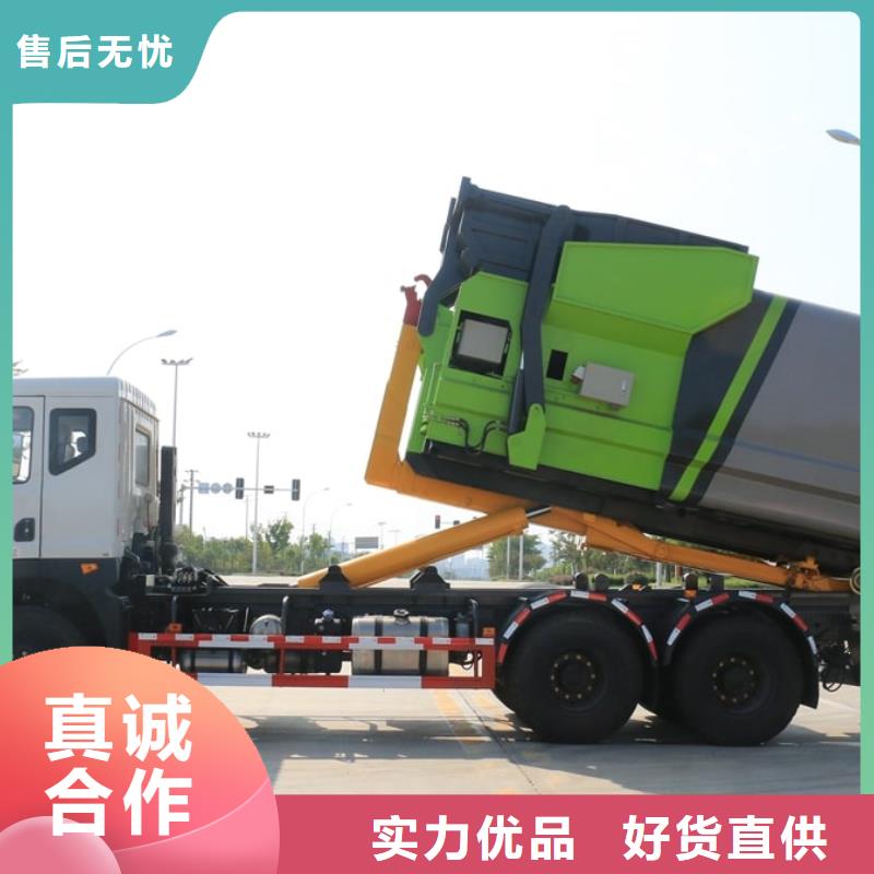 上藍(lán)牌的12方擺臂垃圾車正規(guī)工廠有保障
