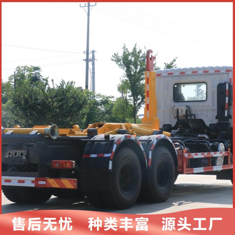 躍進(jìn)12方垃圾壓縮車市場現(xiàn)貨價(jià)格