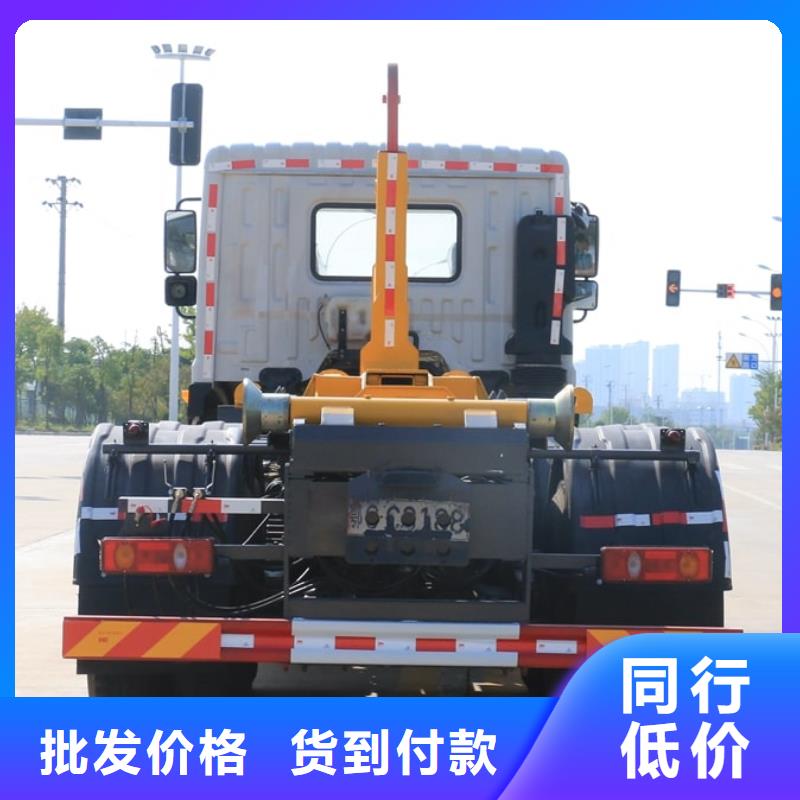 庫存充足的新能源垃圾車批發(fā)商