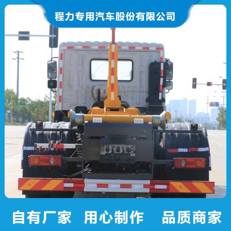 東風后雙橋側裝壓縮垃圾車品牌供貨商
