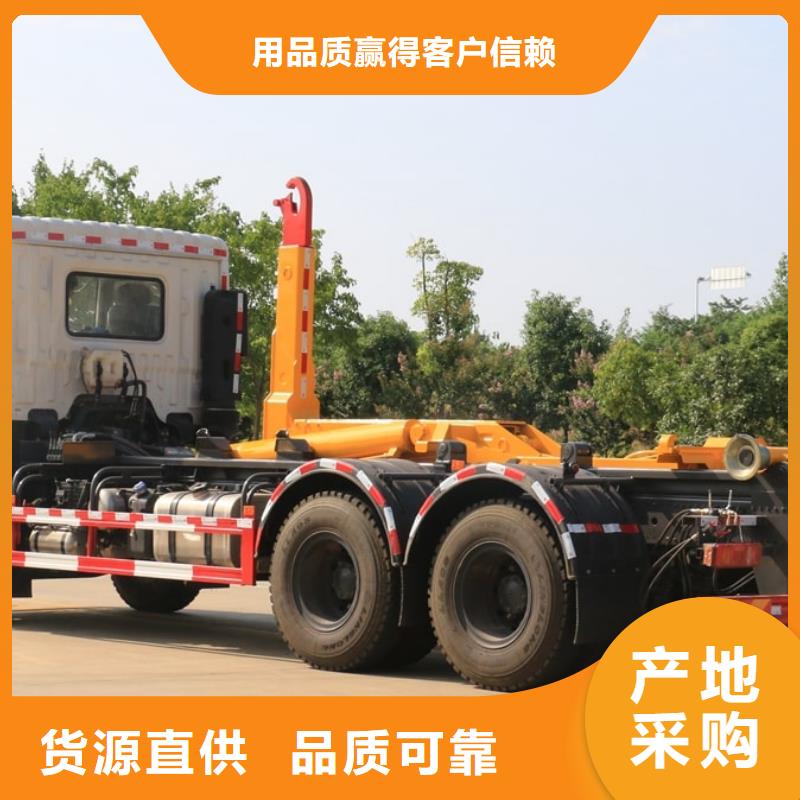 2025歡迎訪問##東風5噸后裝壓縮垃圾車##實體廠家