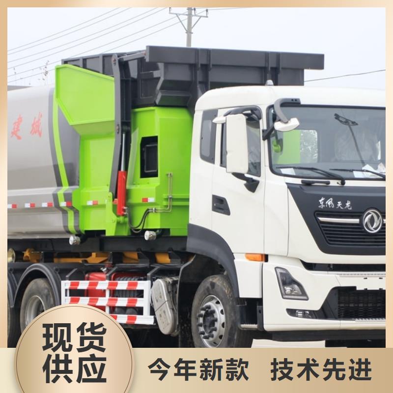 江淮掛桶垃圾車品類多