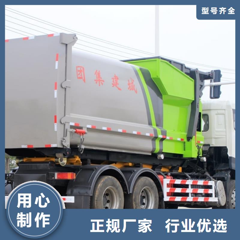 垃圾車,多功能洗掃車有口皆碑