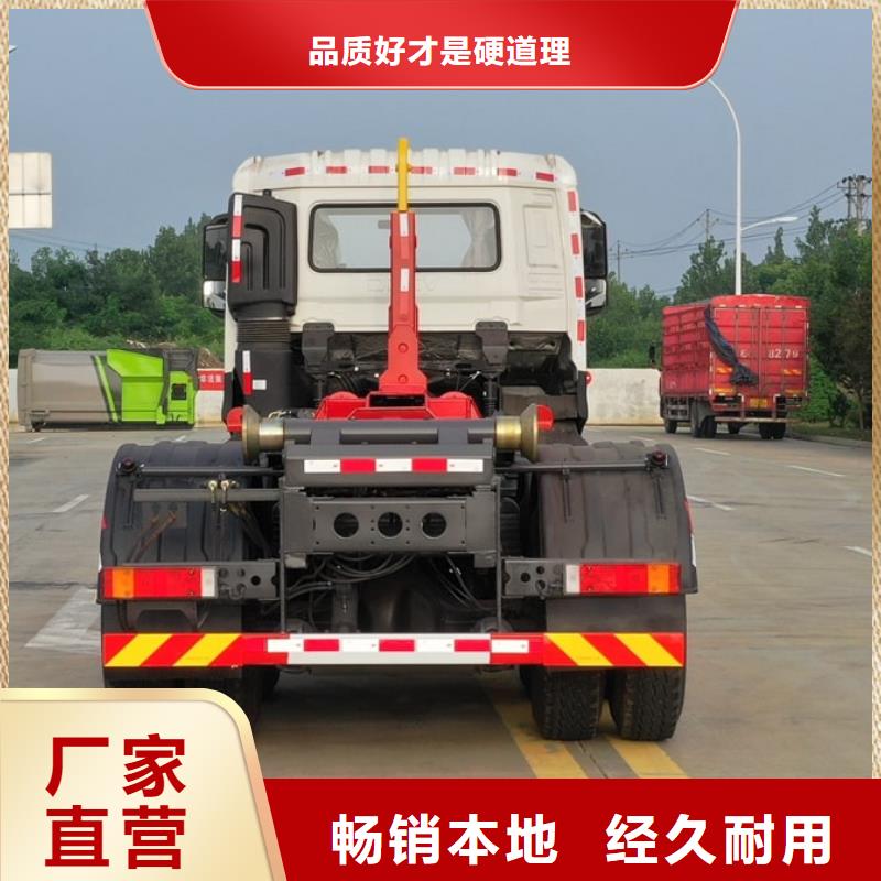 垃圾車_灑水車定金鎖價