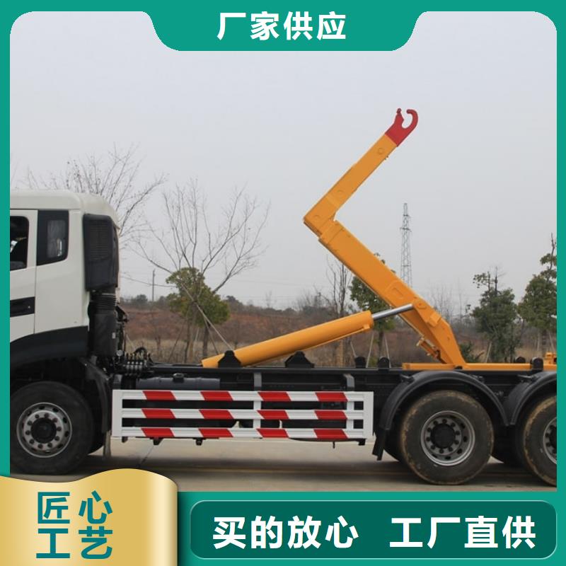 免費寄樣#小型垃圾車廠家#廠家