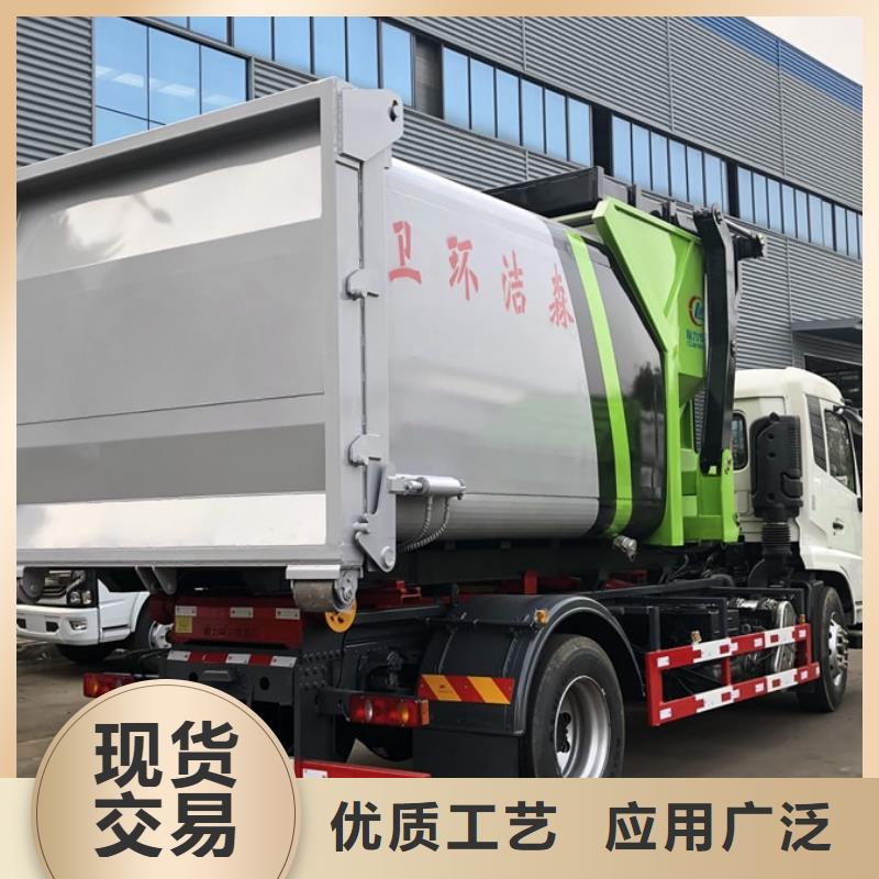 東風福瑞卡5噸側裝壓縮垃圾車質量廣受好評