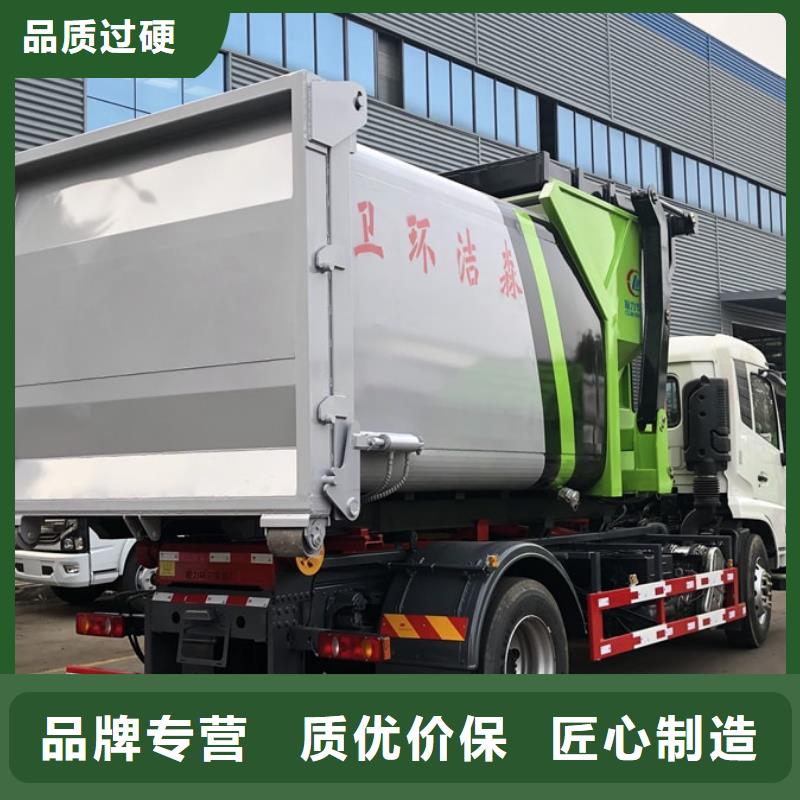 凱馬壓縮垃圾清運車樣式眾多