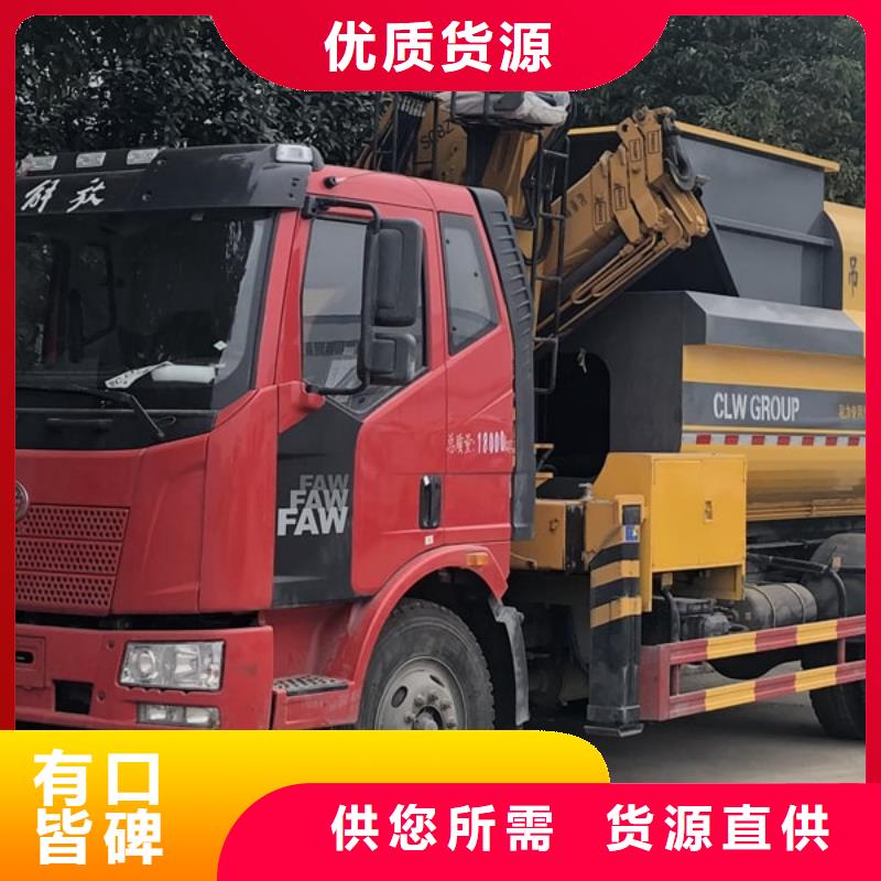 重汽豪沃壓縮式垃圾車_重汽豪沃壓縮式垃圾車公司
