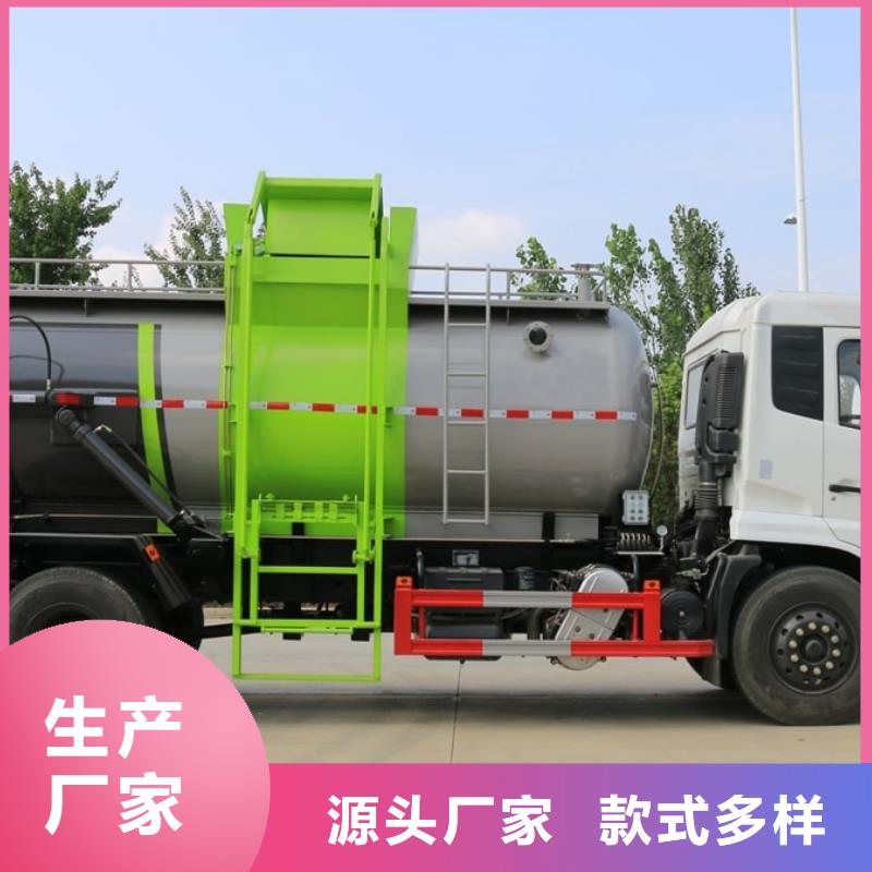 價格合理的江鈴掛桶垃圾車批發商
