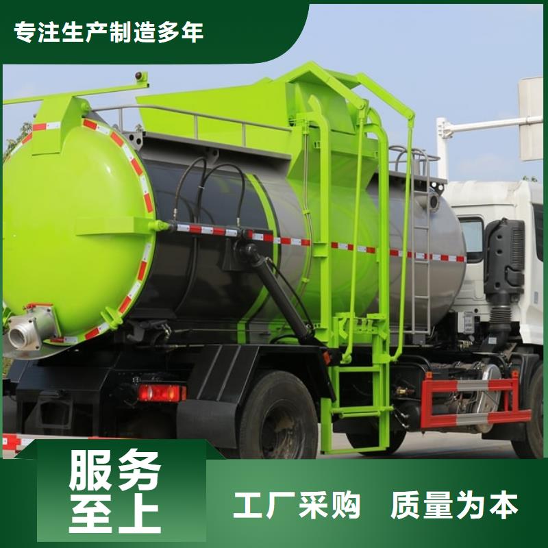 上藍牌的8方自卸垃圾車遠銷各地