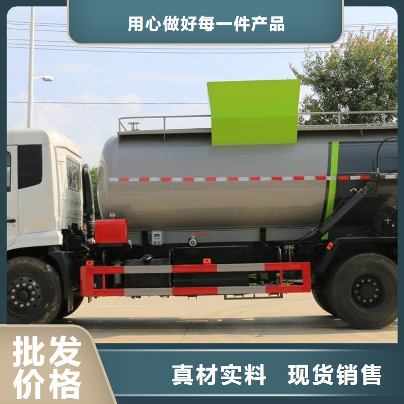 垃圾车,洒水车匠心工艺